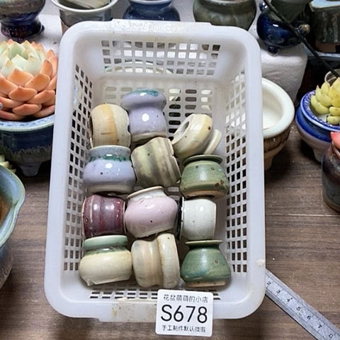 紫砂花盆678微瑕品口径2到3左右