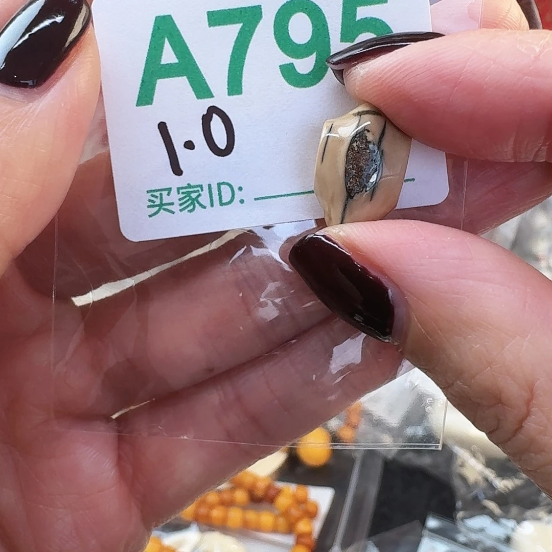 手串/手链/手镯猛犸象牙