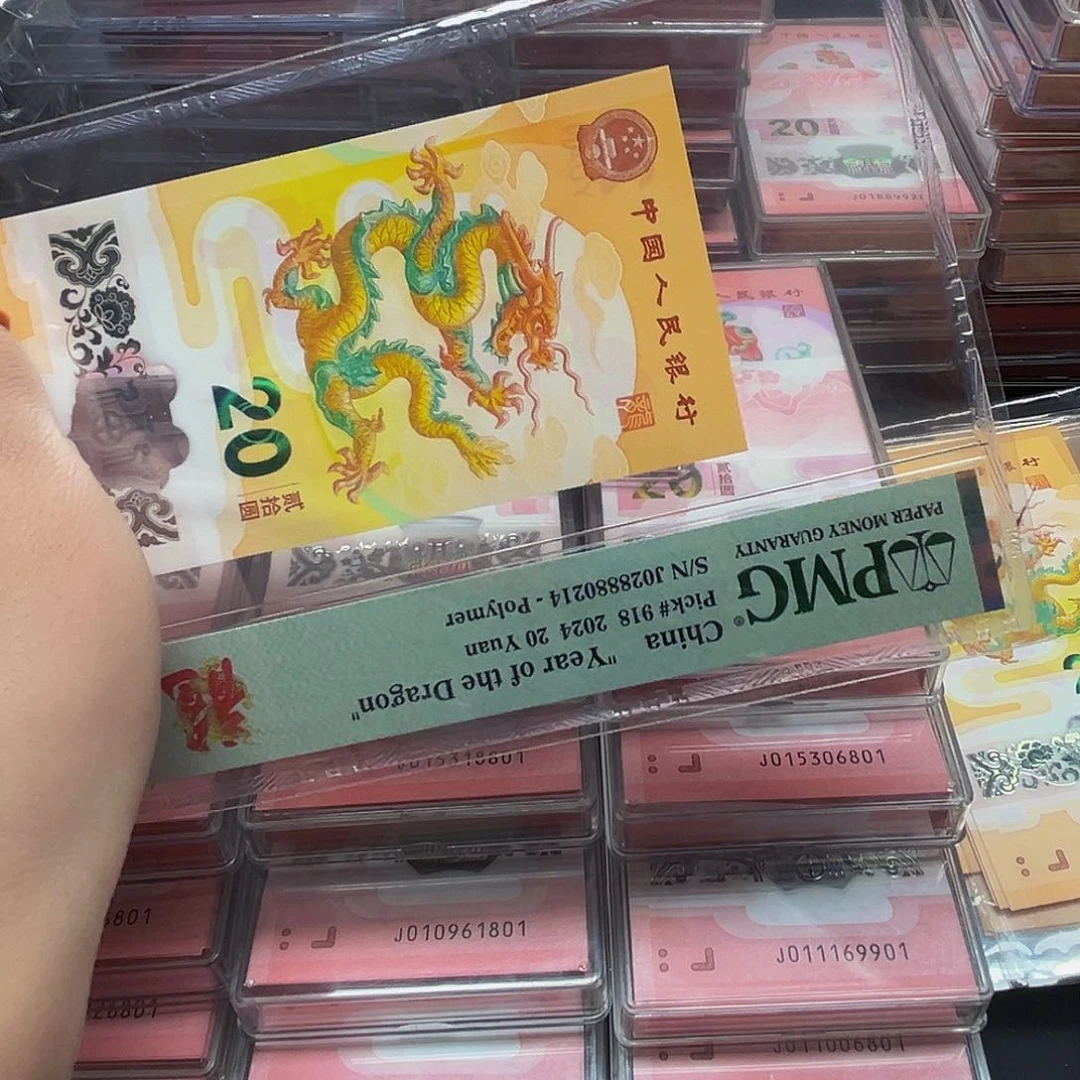 塑料0898000000000027