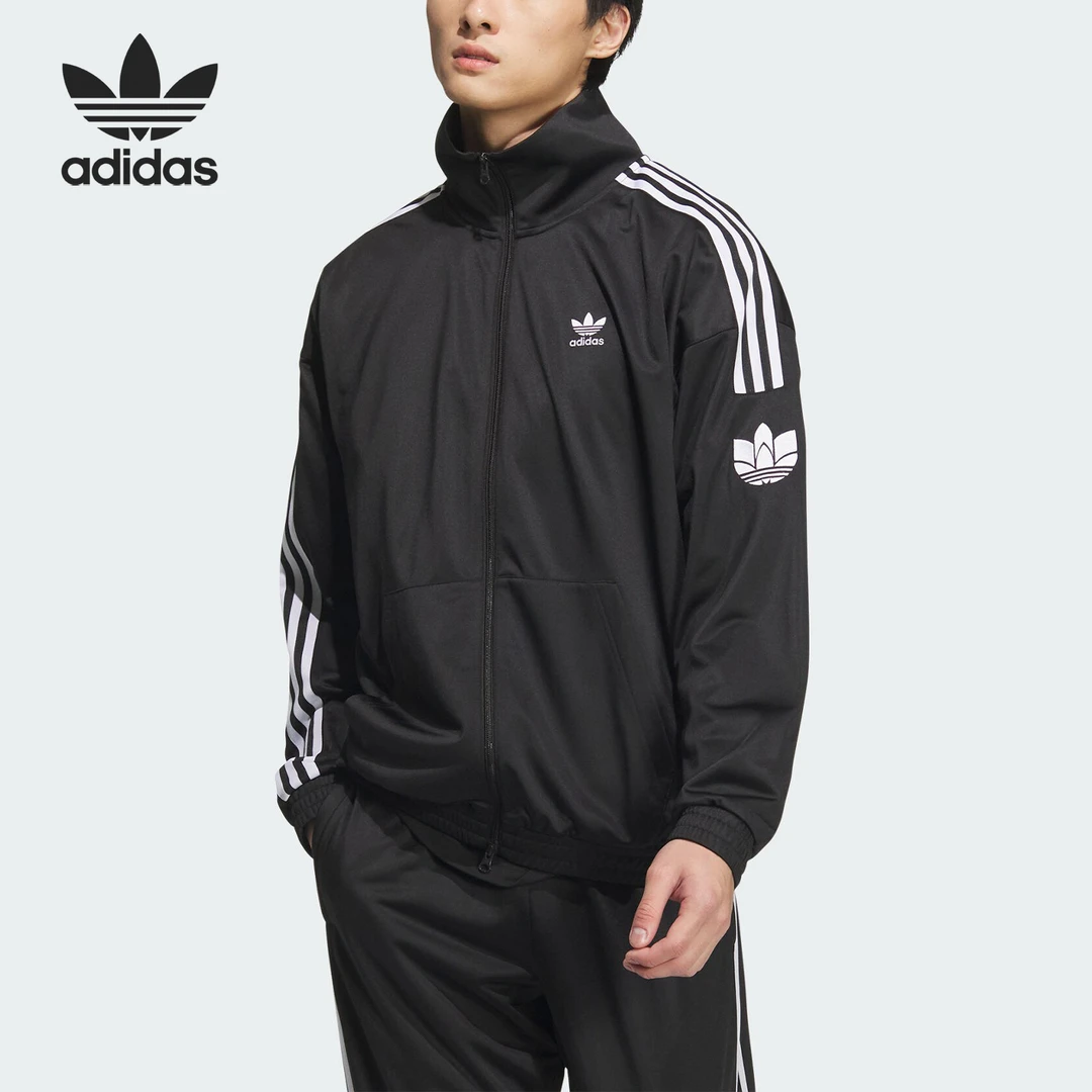 Adidas/阿迪达斯正品三叶草男女经典复古休闲运动立领外套JL8396