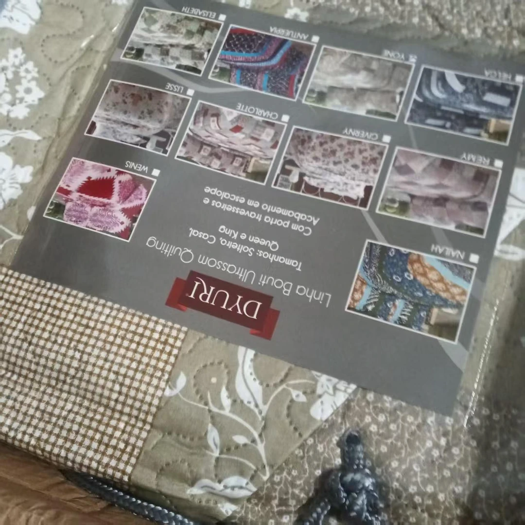 卡其色田园风碎花床盖260*240套件枕套2个