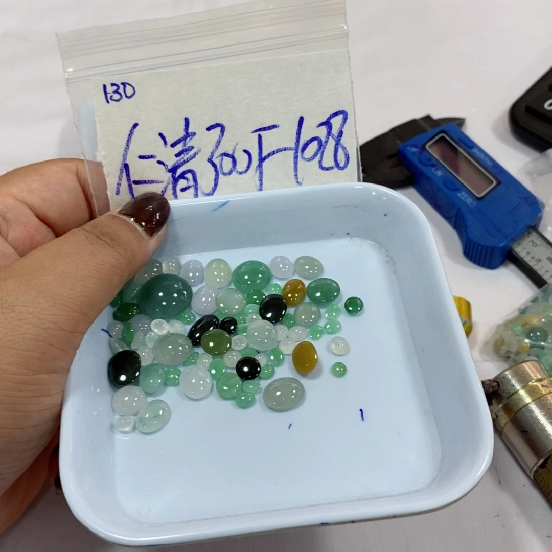 仁***清定制翡翠未镶嵌不