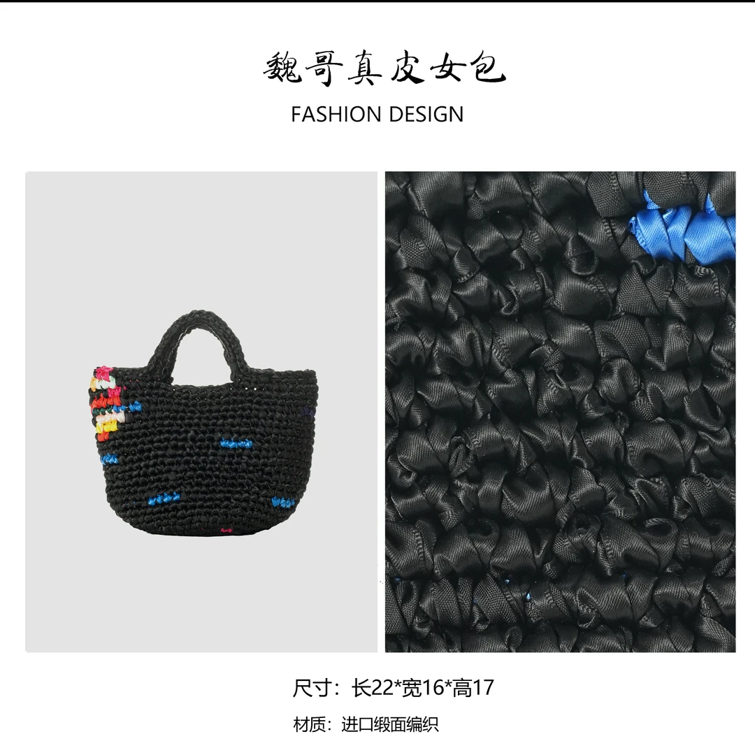 【新品首发】包包时尚休闲单肩腋下包通勤包 BV9532-黑色