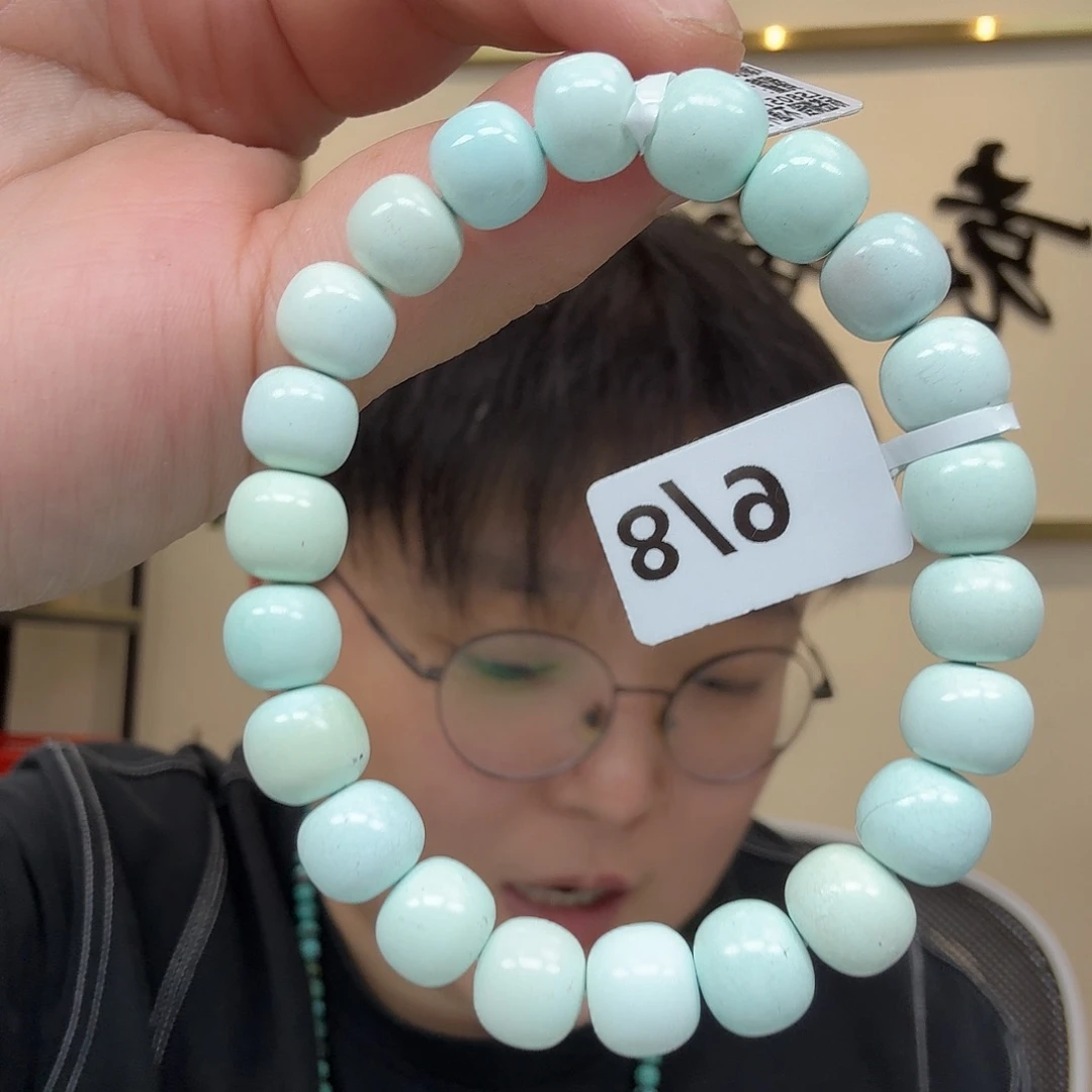 绿松石未镶嵌珠宝奇石728