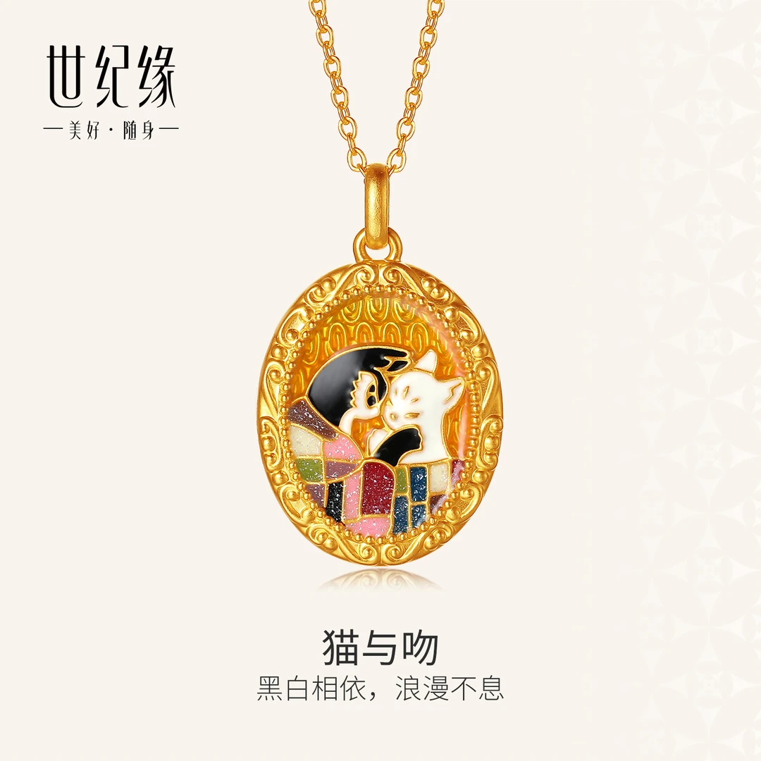 世纪缘黄金吊坠女足金5D硬金珐琅挂坠画框猫与吻小猫咪吊坠新款
