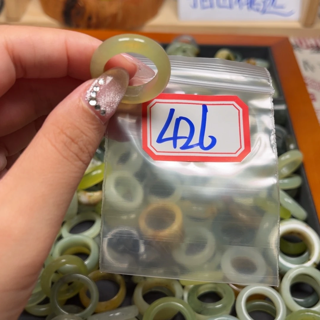 温***玉蛇纹石玉未镶嵌珠宝奇石