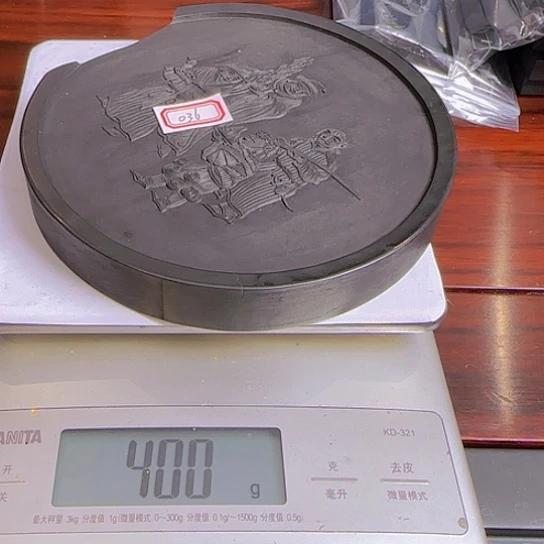 升*036号的瑕的墨墨墨墨