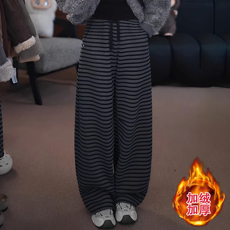 大码加厚加绒高腰条纹休闲裤女冬季新款胖mm宽松遮胯显瘦直筒裤子