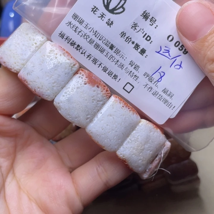 远***咪合金戒指玛瑙/玉髓