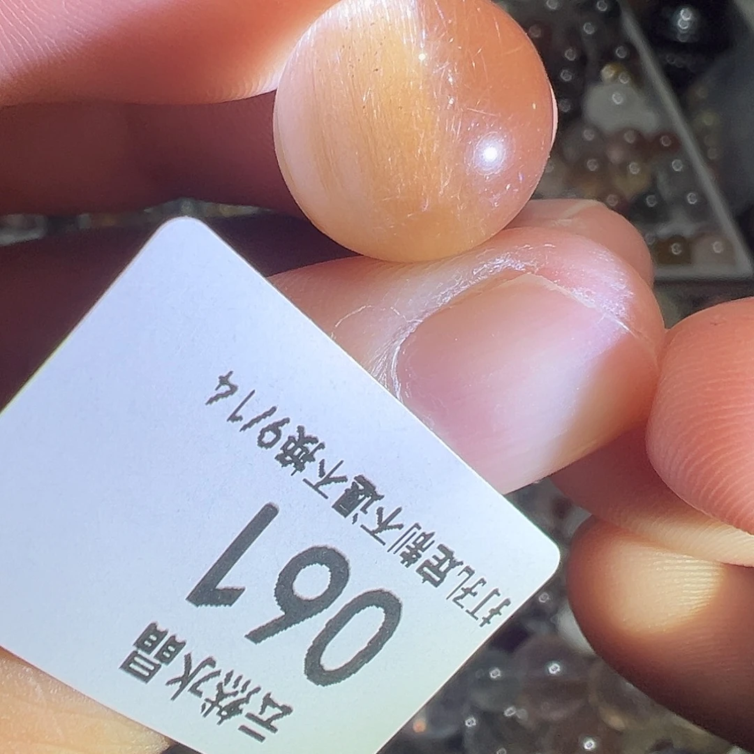 未镶嵌珠宝半成品水晶