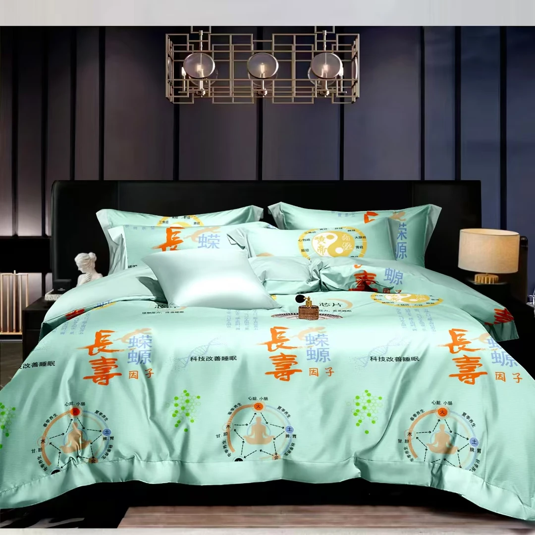 蝾螈因子能量被   .