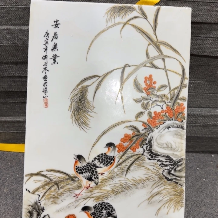 摆件景德镇陶瓷3222222222222222