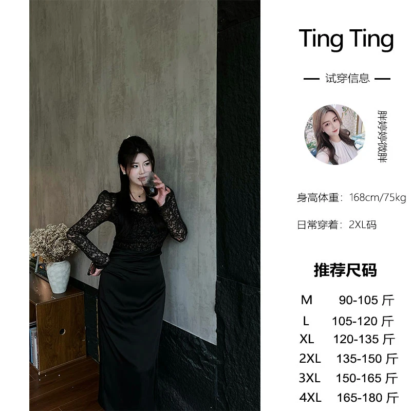 婷婷微胖定制【蕾丝girl】显瘦气质长袖时尚复古法式蕾丝连衣裙