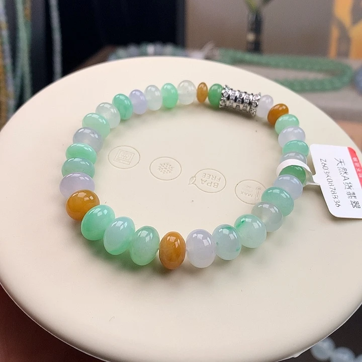 翡翠合金手链冰润色彩鼓珠，6.3-9.3mm