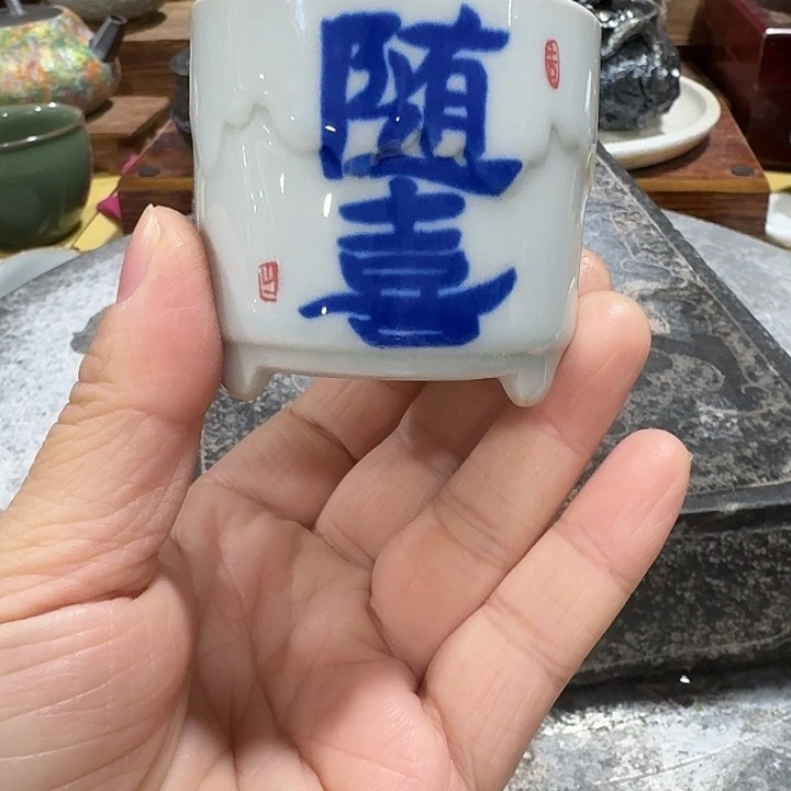 主人杯一个，瓷。。。。。