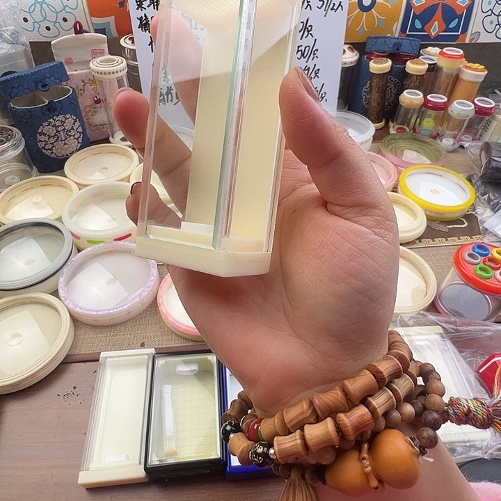 竹蛉金钟穿条鱼………………