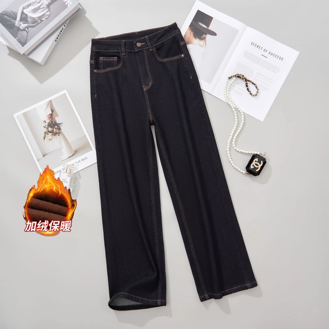 X新客优惠牛仔裤女2025爆款加绒直筒裤通勤显瘦修身高腰百搭9245