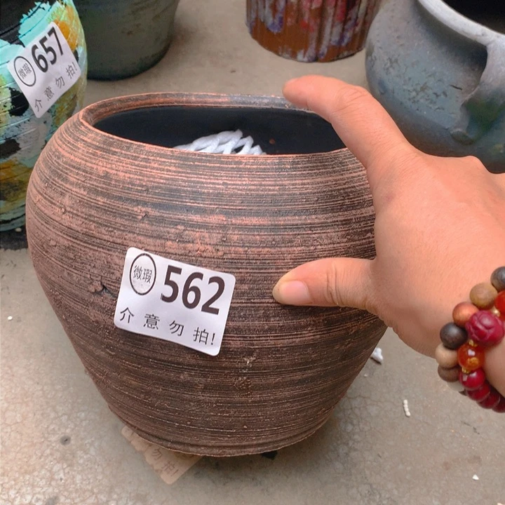 【闪购商品】562瑕疵有孔高18口14