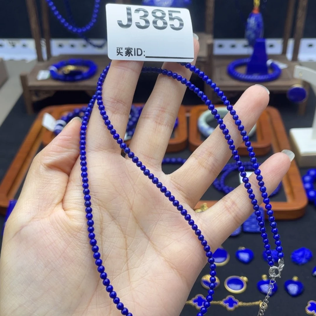 青金石银S925镶嵌项链2.8mm