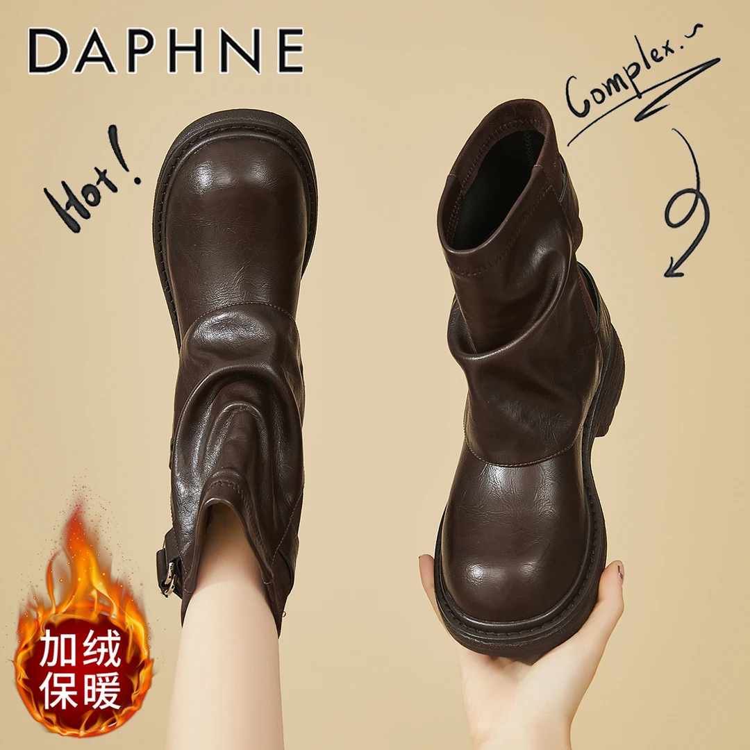 达芙妮英伦风厚底马丁靴女2025新款褶皱堆堆靴冬季加绒西部牛仔靴