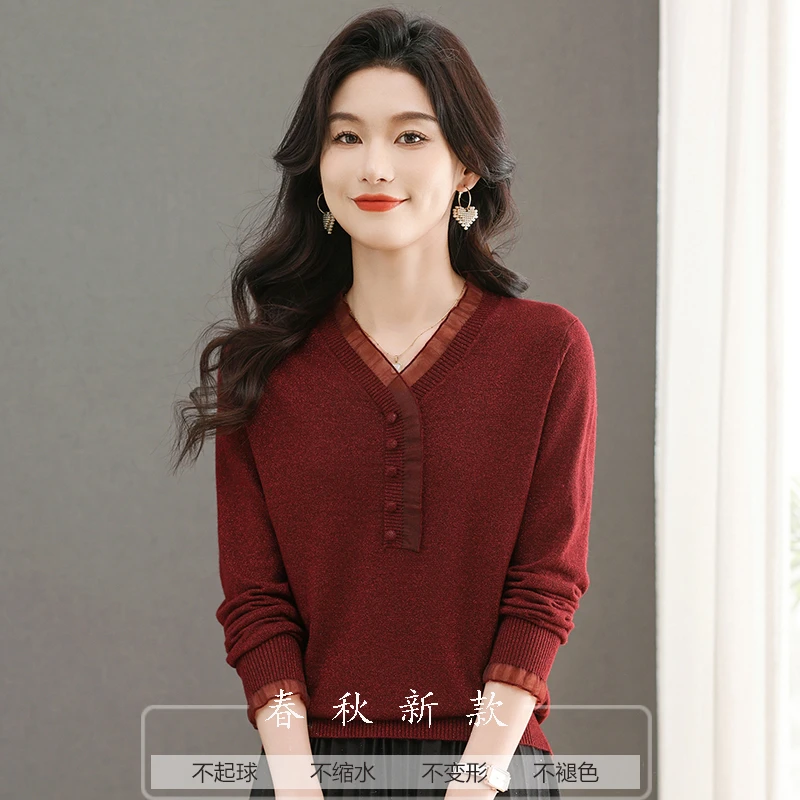 春秋V领洋气女装上衣2025新款高档软糯木耳边高档针织打底衫外穿