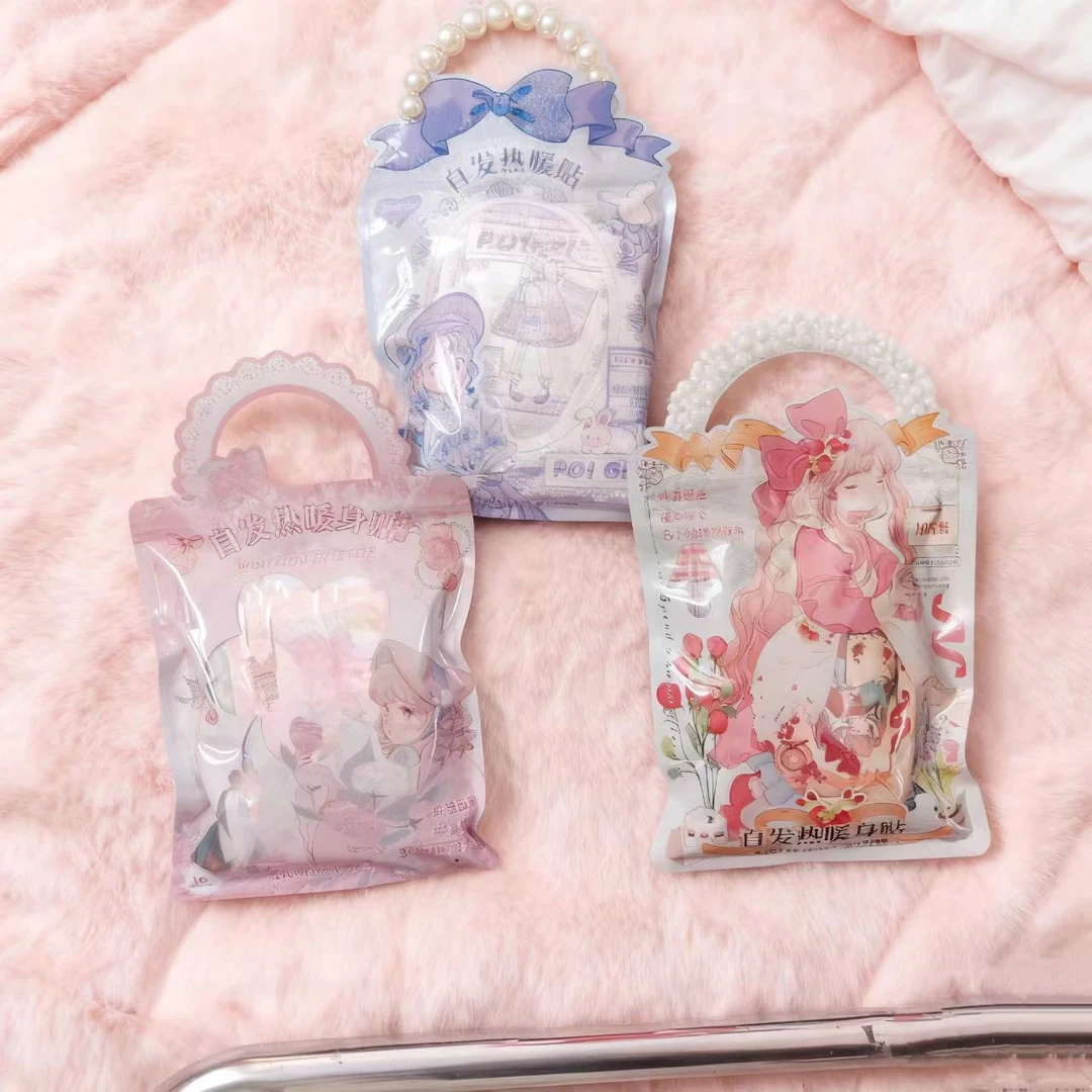 颜色不挑暖宝宝暖身贴暖贴