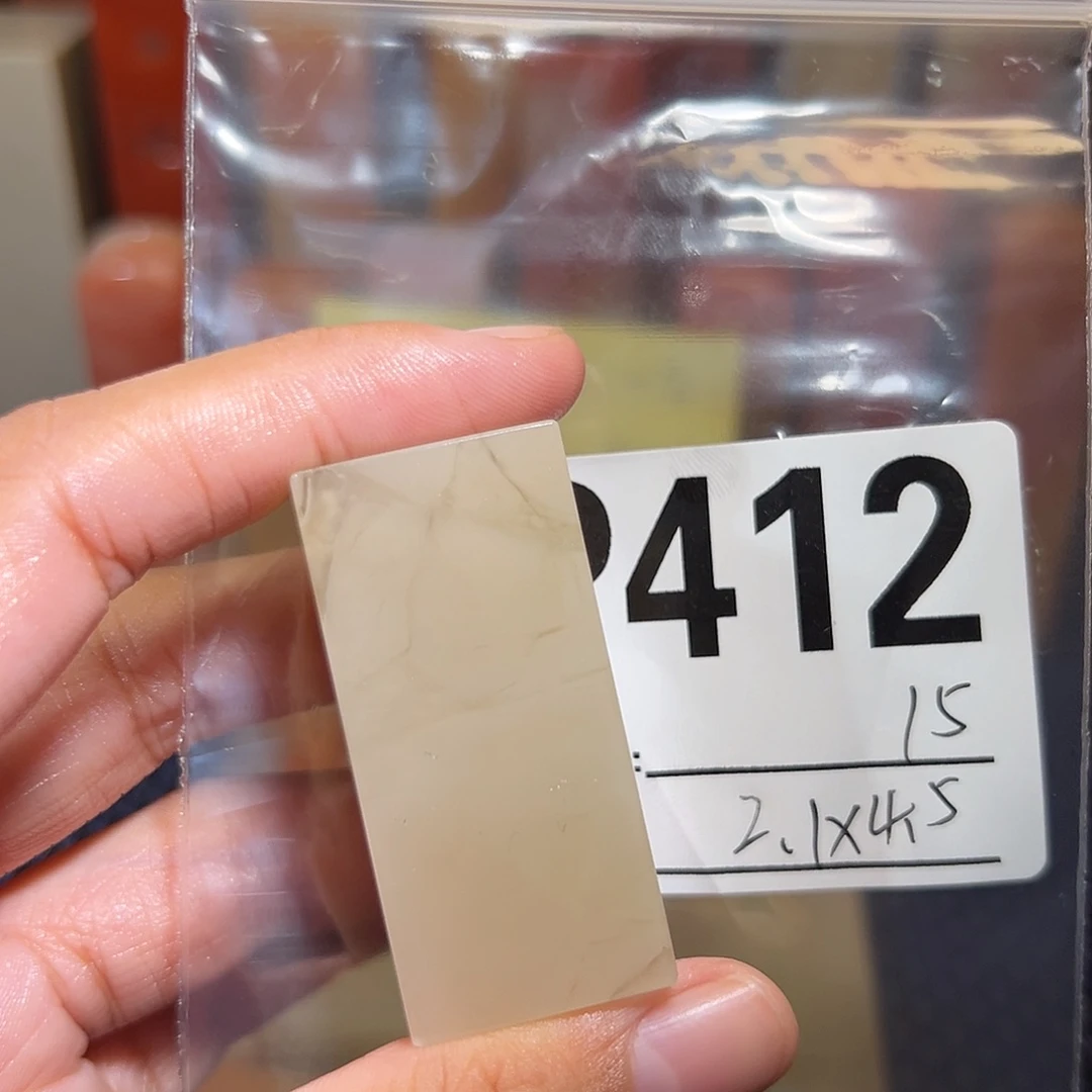 【闪购商品】寿山石印石老挝石