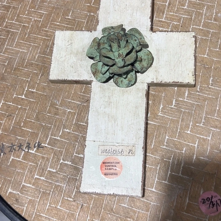 外贸孤品默认瑕疵