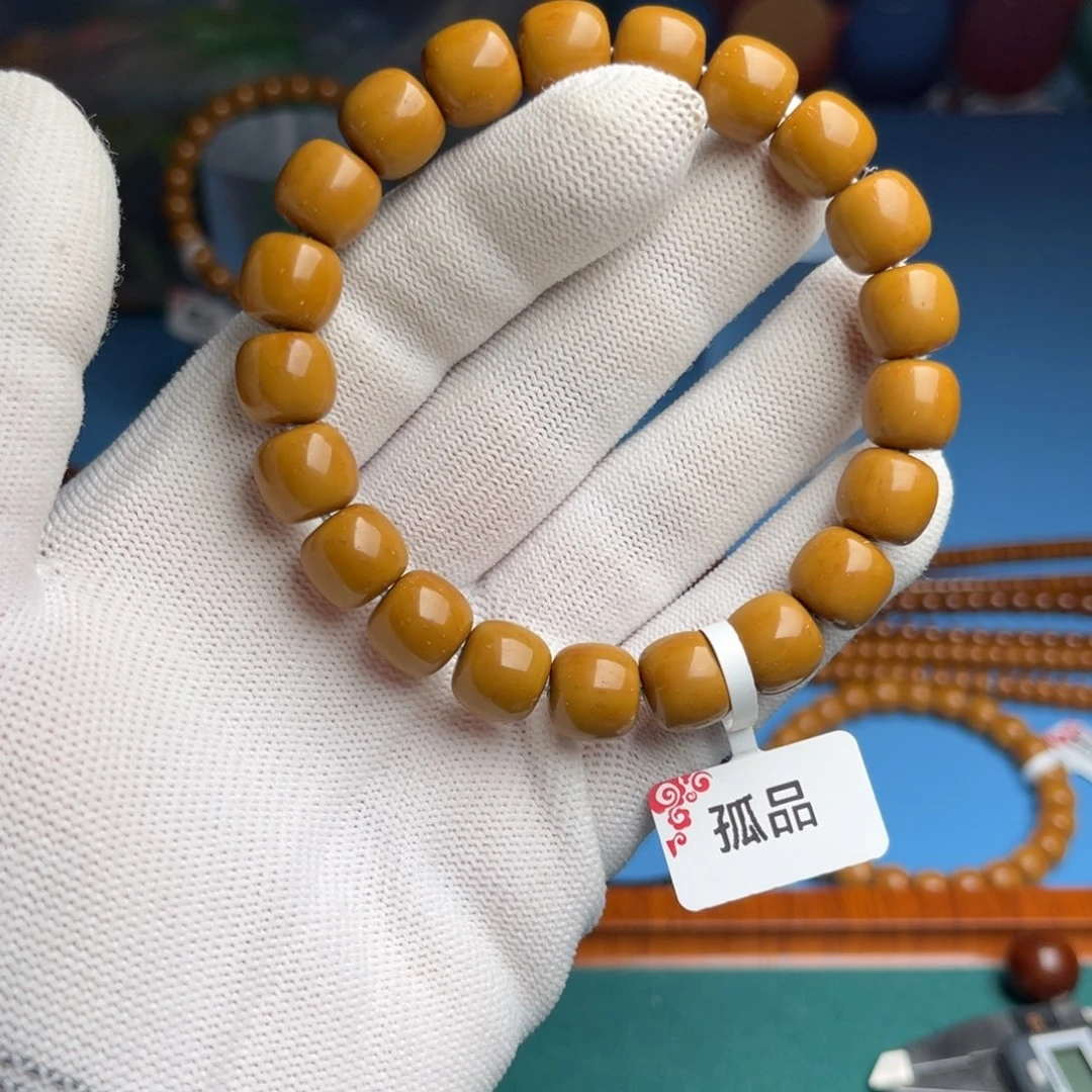 紫金鼠手串清***月11尺寸孤品鼠