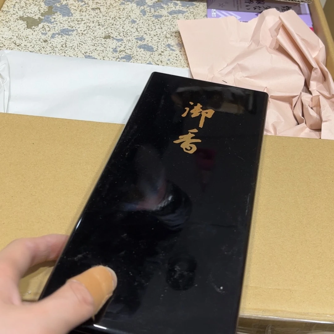 …火爆热卖热卖茶茶茶