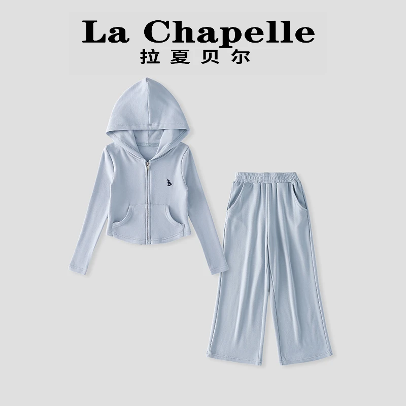La Chapelle【拉夏贝尔】秋季新品女童时尚运动套装LA271