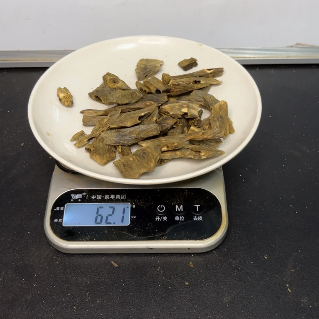 沉香碎屑沉香兰香块料