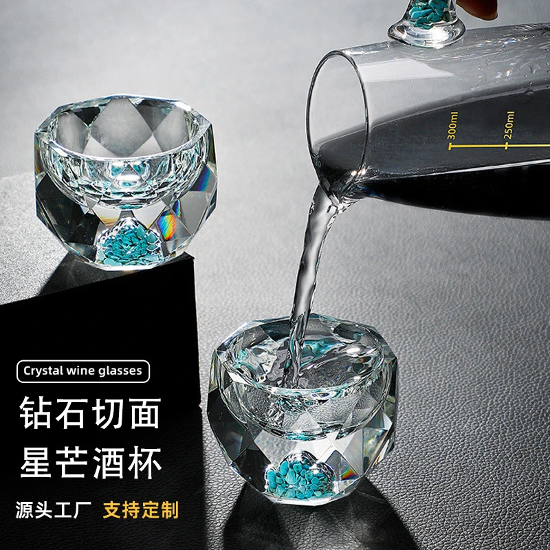 严选欧式家用玻璃小酒杯套装50ml星芒绿松石北欧风酒杯礼盒杯子