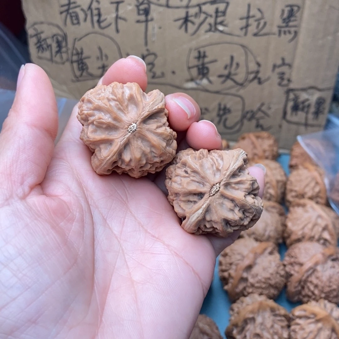 S***n吊坠文玩核桃红锦鲤20