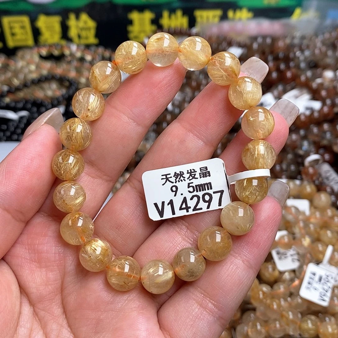 未镶嵌手链水晶水