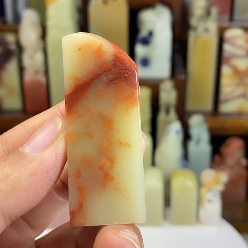 【闪购商品】青田石印石