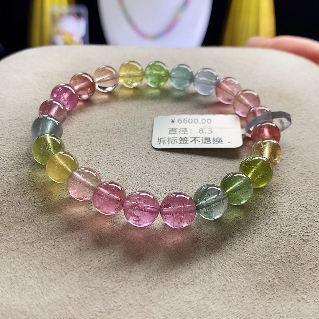 未镶嵌手链碧玺人鱼