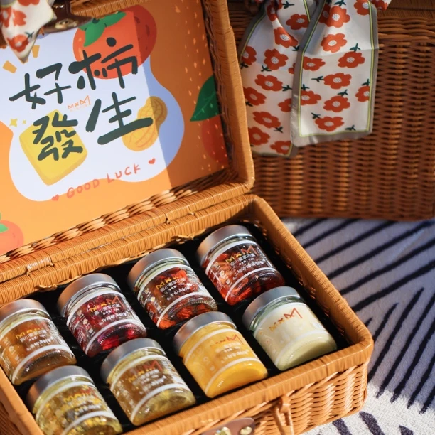 【藤编箱礼盒】任选8瓶品鉴蜜 蔓越莓蜜百香果蜜来自东北的礼盒
