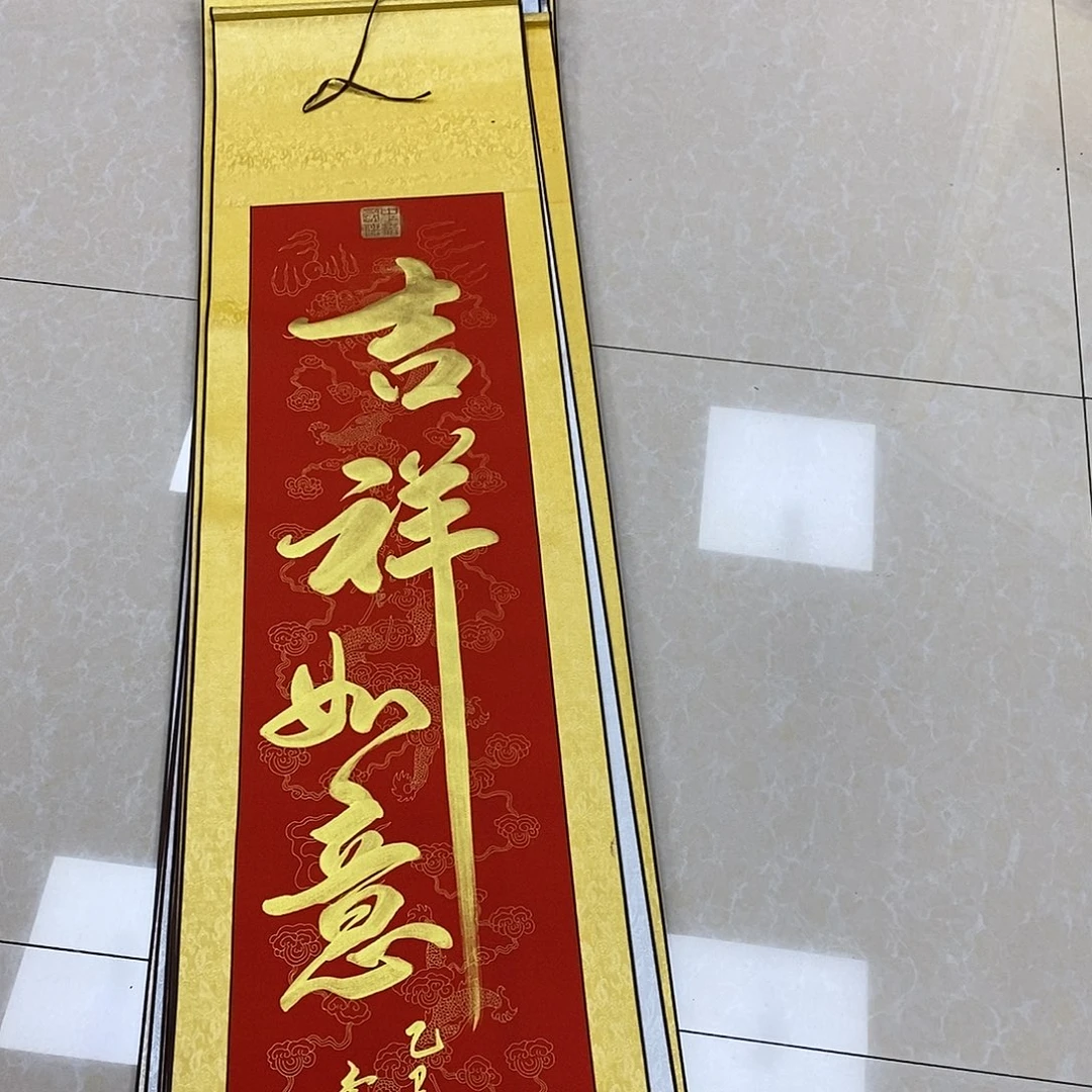 书法书法作品参加