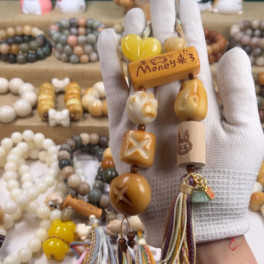 手串菩提根/象牙果