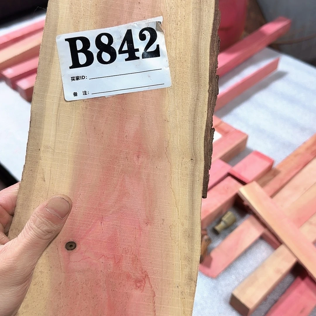 一***一核桃木/黑胡桃（胡桃木）842