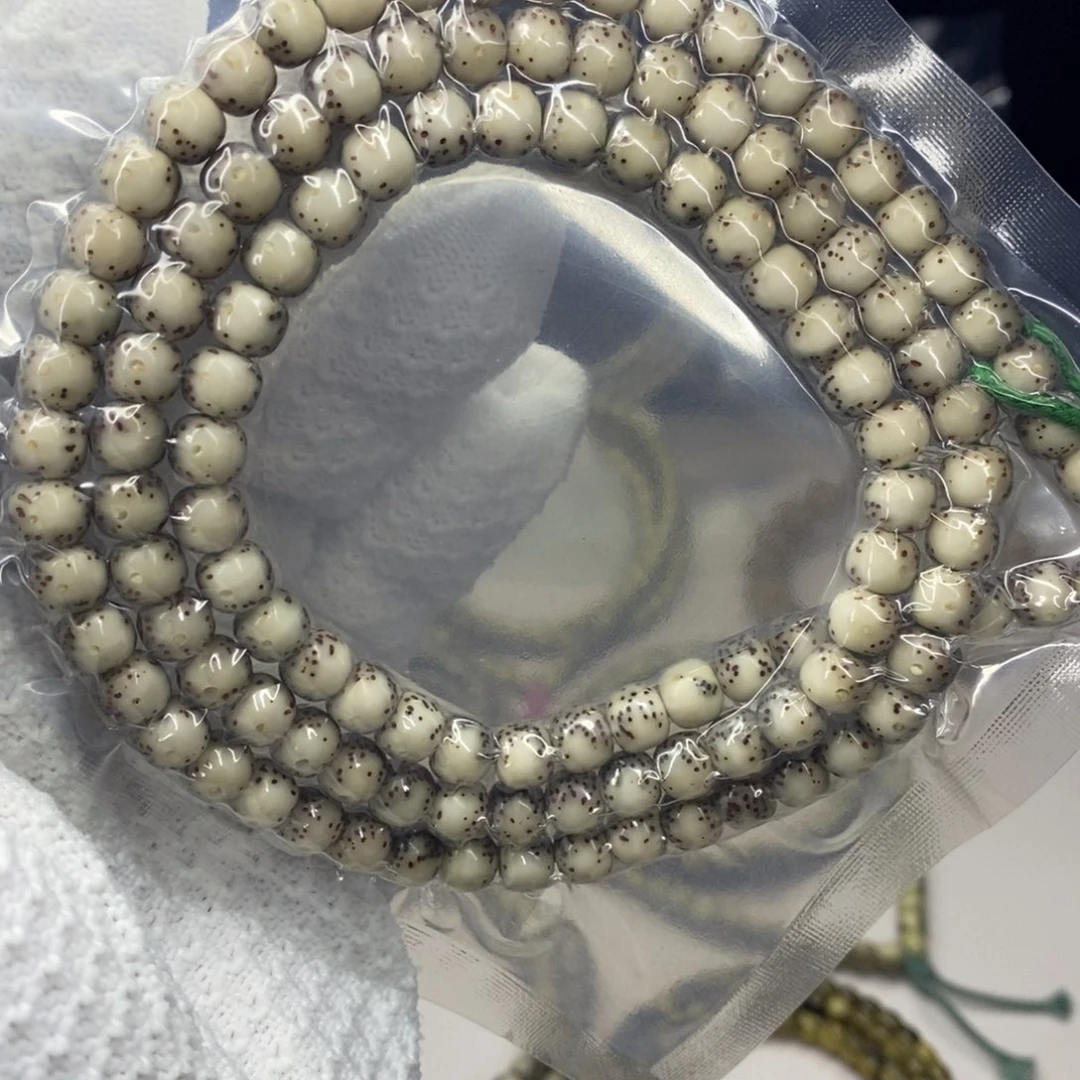 吊坠星月菩提Sssssssss4