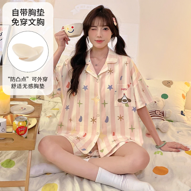 2025新款短袖女士条纹小狗睡衣夏季天带胸垫可爱家居服套装可外穿
