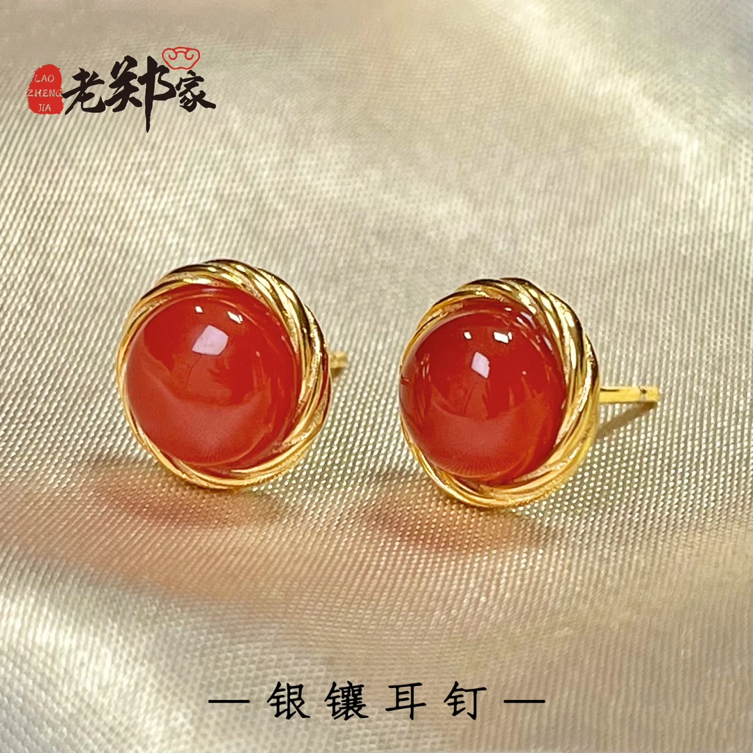 【老郑家】925银南红玛瑙耳钉（多样性发一件）18