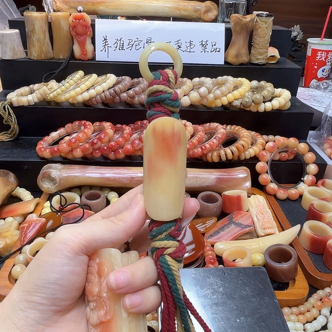 无非金属神官发财手把件