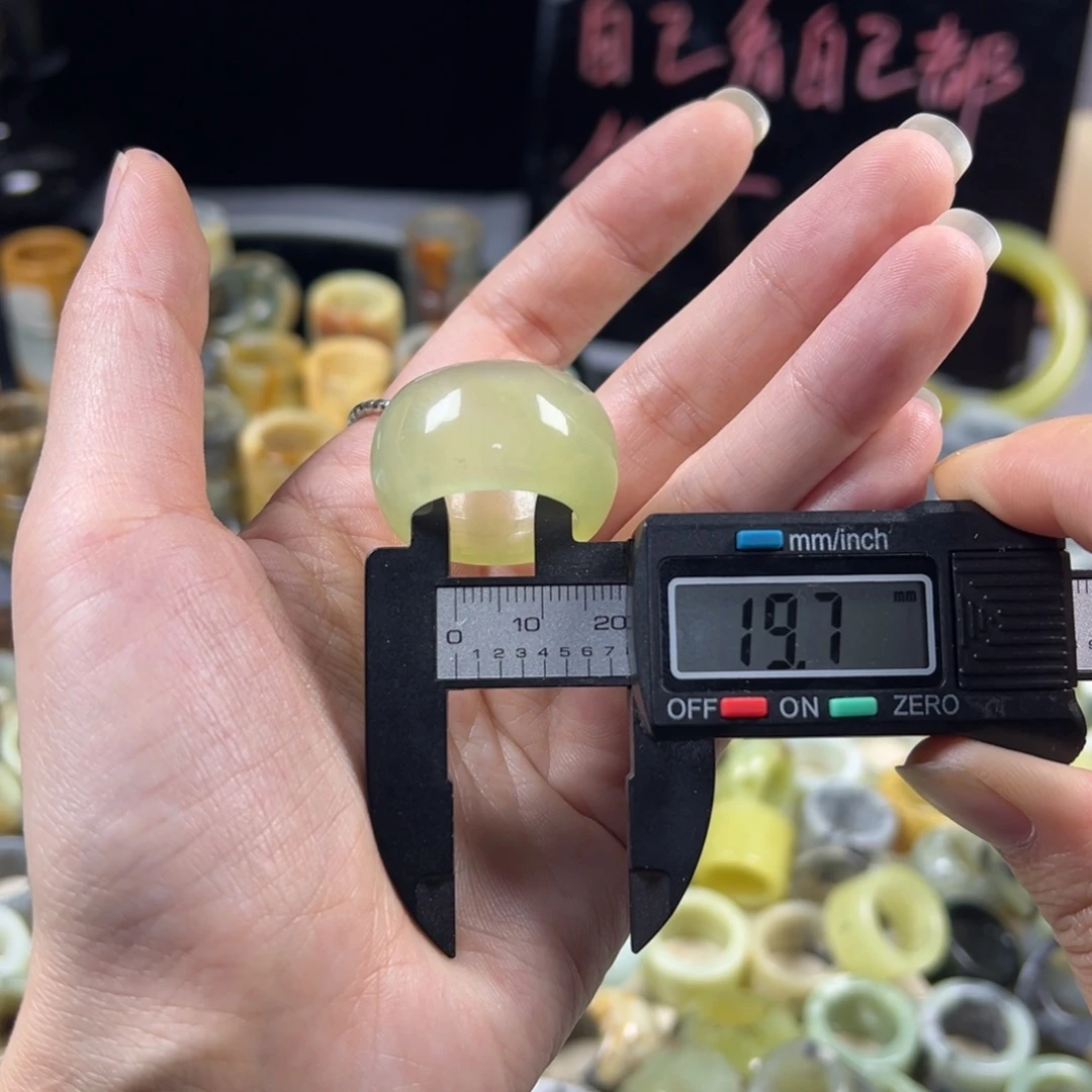 蛇纹石玉未镶嵌戒指