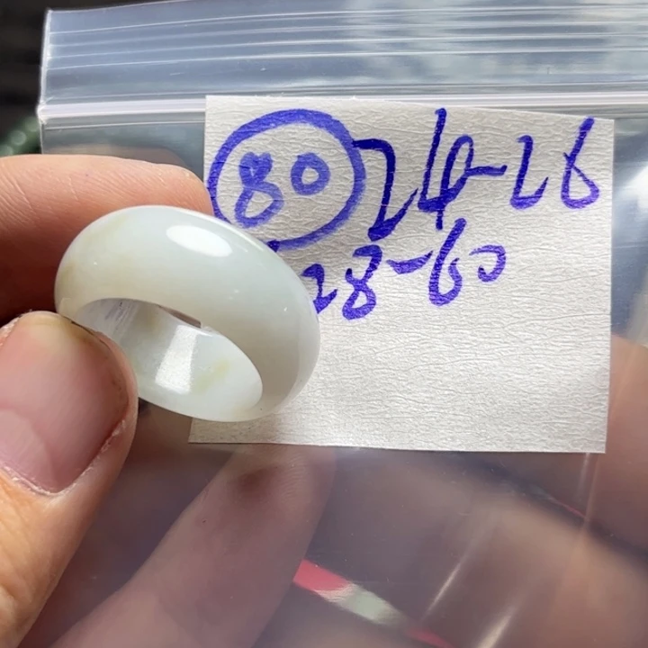 定制翡翠未镶嵌明天