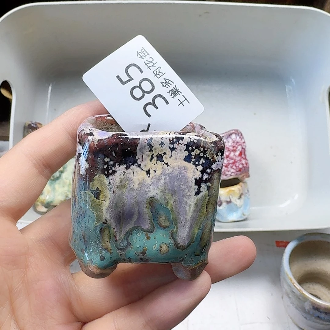 陶瓷工艺与艺术设计