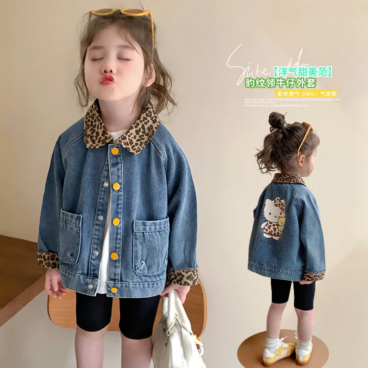 气质洋气柔软透气甜美时尚时髦韩版女童春秋外套童装春装秋装夹克