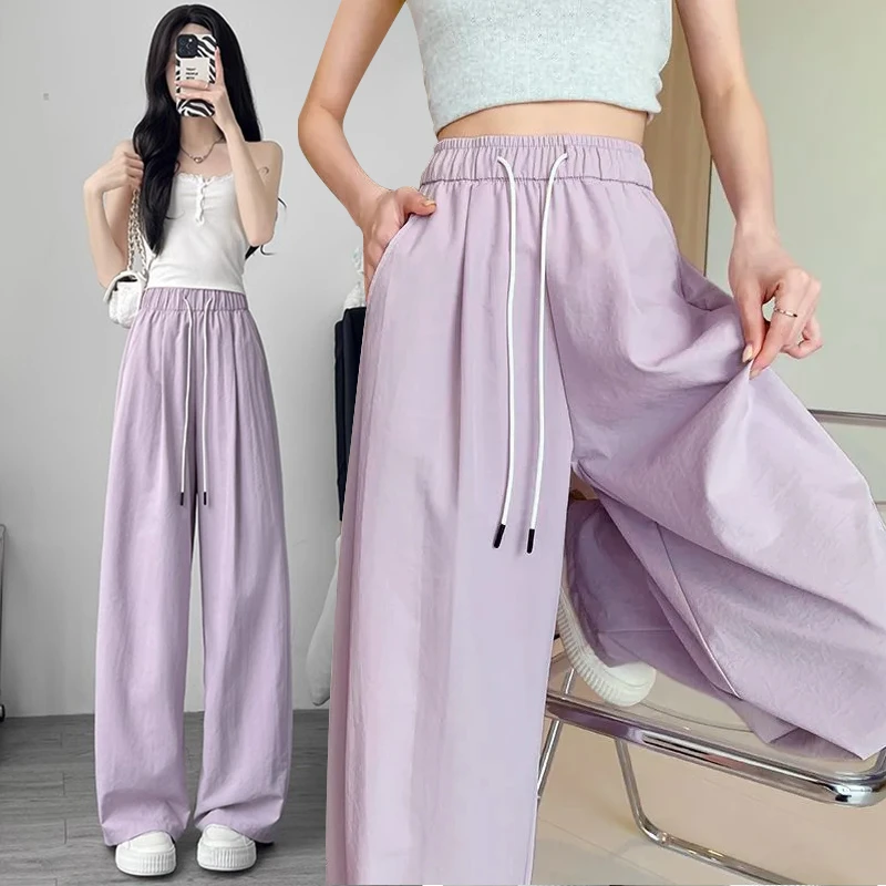 防蚊防晒冰丝弯刀裤夏季高腰显瘦直筒裤女时尚休闲裤清凉阔腿裤子